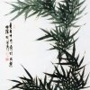 B014 林谋秀---风度潇洒 水墨 120x60cm